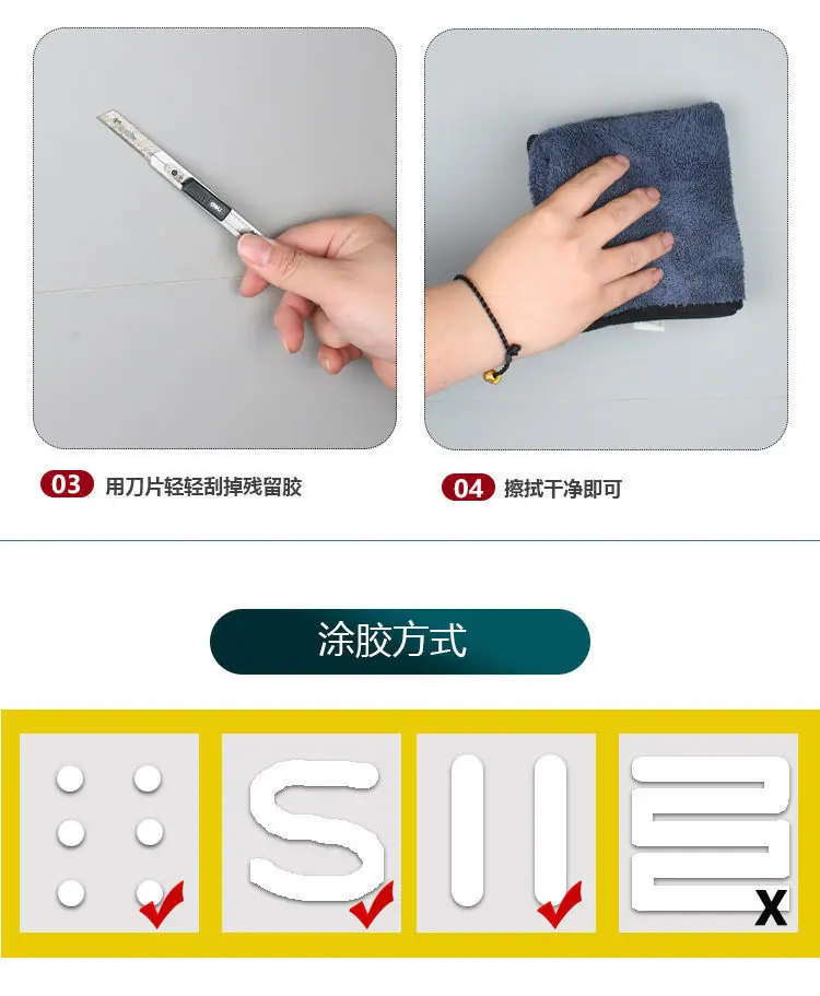 一键复制_20220422184538