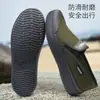 Incluye caja de zapatos - [87] Zapatos de lona para exteriores, antideslizantes y duraderos, adecuados para sitios de construcción, trabajo y entrenamiento físico