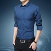 Camisa Blanca de Manga Larga para Hombre Casual Primavera y Otoño 5618 Estilo Coreano Nueva Tendencia Color Sólido Estilo Pulgada Camisa Atractiva para Hombre