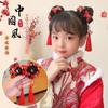 Accesorios para el cabello de Año Nuevo para niños Bolas de carne con borla Peluca Lazo para el cabello Bebé Rojo Ropa de Año Nuevo Cuerda para el cabello Tocado Hanfu