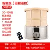 Horno pequeño para té para el hogar Potenciador de aroma Quemador de incienso de hotel Desodorante Comida Medicina Bambú Tejido Jaula Eléctrica para Hornear