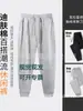 Pantalones de chándal casuales para hombre, invierno, terciopelo grueso, pantalones de nieve, ropa exterior para papá, cortavientos para exteriores, leggings cálidos, comercio electrónico