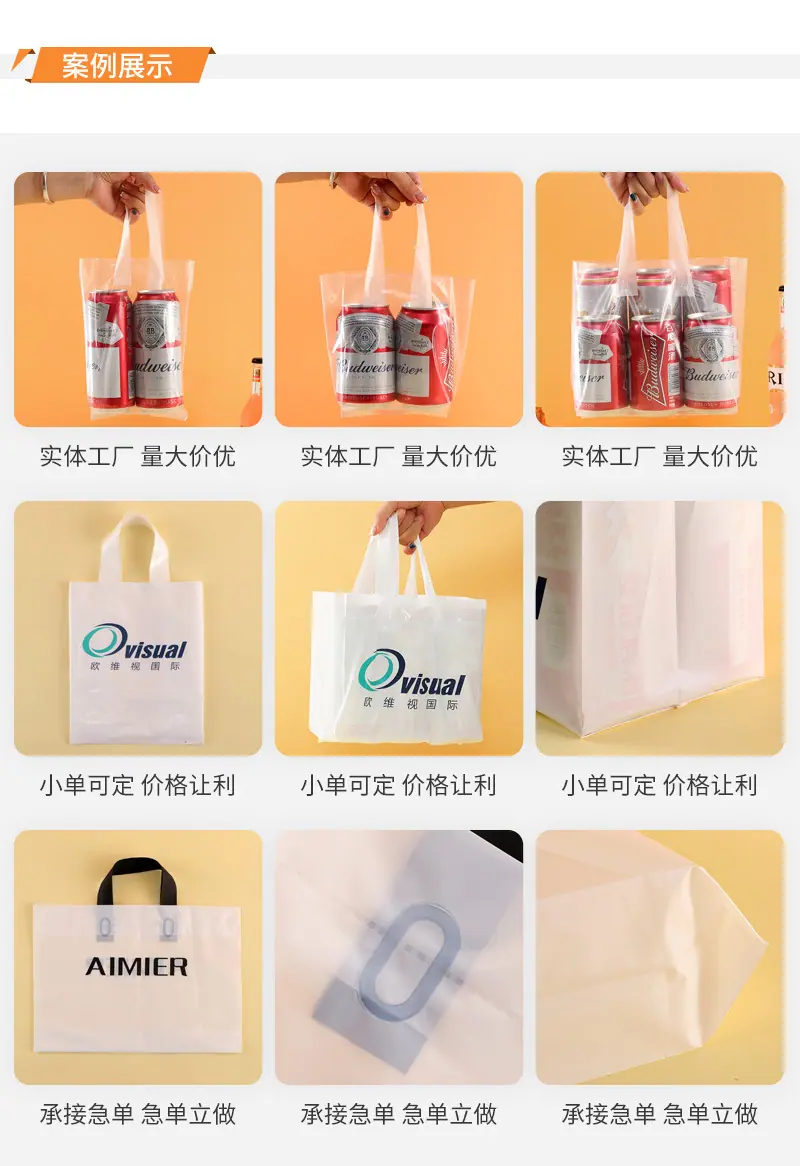 汉特手提袋通版内页_03.jpg
