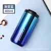Taza de Café Portátil Transfronteriza, Taza de Acero Inoxidable de Doble Pared con Aislamiento al Vacío, Taza de Agua Portátil para Coche al Aire Libre, Fabricación de Fábrica al por Mayor