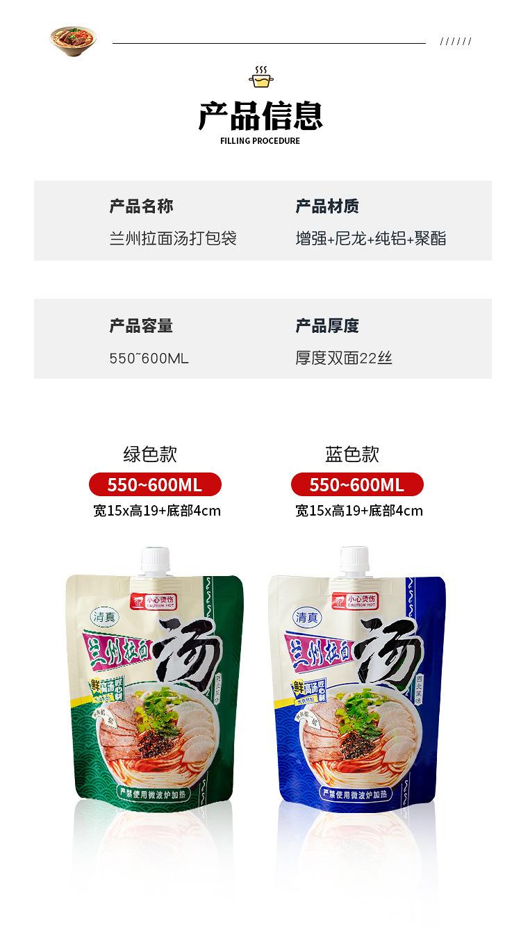 详情页_11.jpg