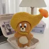 [Solo Ropa] Muñeco de Algodón de 10 cm Cuerpo de Estrella de Mar Ropa para Muñeco Regalo Lindo Pequeño Muñeco Jerry Chal de Navidad
