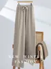 Pantalones de Terciopelo Anchos Andy para Mujer, Cintura Alta Elástica, Longitud Extendida, Pantalones de Lana Sencillos de Color Sólido a la Moda, Nuevo Modelo 2026