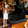 Sapatos de Algodão Grandes Marrons do Nordeste para Mulheres, Botas de Neve para Mulheres, Novo Estilo de Inverno 2026, Forradas com Lã, Espessadas, Quentes, Botas de Algodão com Solado Grosso