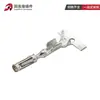 Conector de mazo de cables automotriz 770680-1 conector impermeable de 7 amperios 776231-1 enchufe macho y hembra 770520-1