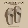 Pantuflas Nanbowan para Mujer, Verano, Estilo Japonés Sencillo, Suela Suave, de Interior, Eva Ligero, Silenciosas, para Pareja, para Hombre