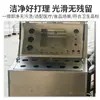 Processamento Personalizado de Carcaça de Chassi de Aço Inoxidável em Zhengzhou Aço Inoxidável 304 Caixa Elétrica Caixa de Instrumentos Corte a Laser