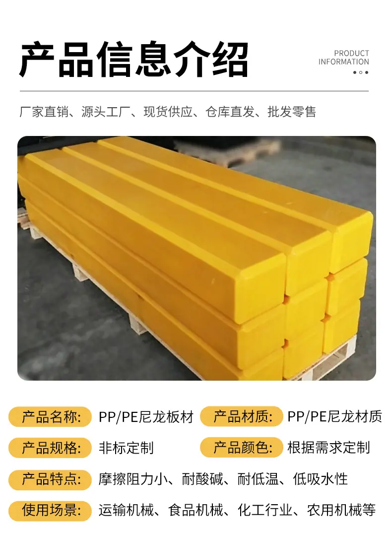 板材_07.jpg