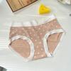 Pantaletas de Algodón Modal de Verano con Lunares Crema para Mujer, Algodón con Entrepierna Antibacteriana, Transpirables, Estilo Japonés, Briefs sin Costuras para Niñas