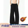 Calça de Moletom Curva Estilo Americano para Homens, Novidade Outono e Inverno, Calça Reta Larga de Caimento Solto, Calça Longa Casual Esportiva Cleanfit