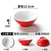 Vajilla de Melamina Xiangyuan Tazón Pequeño para Buffet de Hot Pot, Tazón para Salsas de Condimento, Tazón de Arroz para Restaurante Comercial