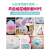 Máquina Eléctrica Comercial de Algodón de Azúcar para Niños, Popular en Línea, Máquina Colorida y Elegante para Hacer Algodón de Azúcar