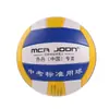 No. 5 Balones de Voleibol de Fábrica al por Mayor de Alta Elasticidad, Resistentes al Desgaste, Cosidos a Máquina para Estudiantes de Primaria y Secundaria, Precio Bajo, en Stock