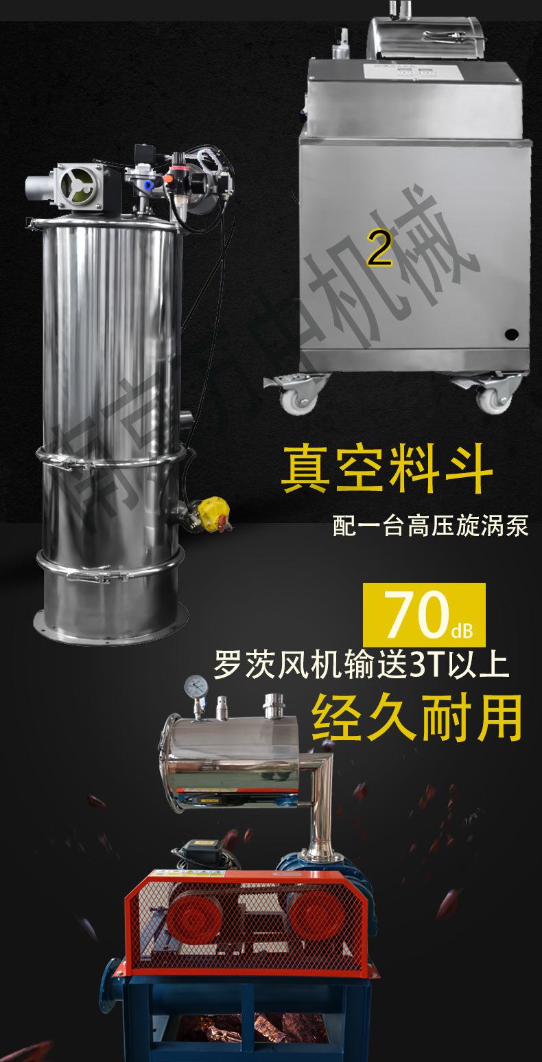 木木素材_机械81_02