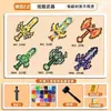 Set de Juguetes Creativos de Píxeles de Cubo Impresos en 3D para Bricolaje Cuidadosamente Seleccionado
