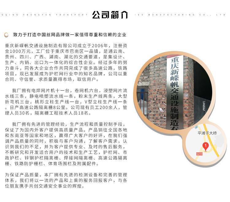 移动端_08