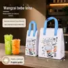 Embalagens Sacos de Embalagem Isolantes de Folha de Alumínio Não Tecido Especiais para Bolos de Chá de Leite, Takeaway de Catering e Impressão de Logotipo da Loja