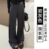 Calça casual larga estilo americano com estampa floral cinza para mulheres, novo modelo outono 2026, solta e modeladora, adequada para baixinhas, com bom caimento, calça esportiva