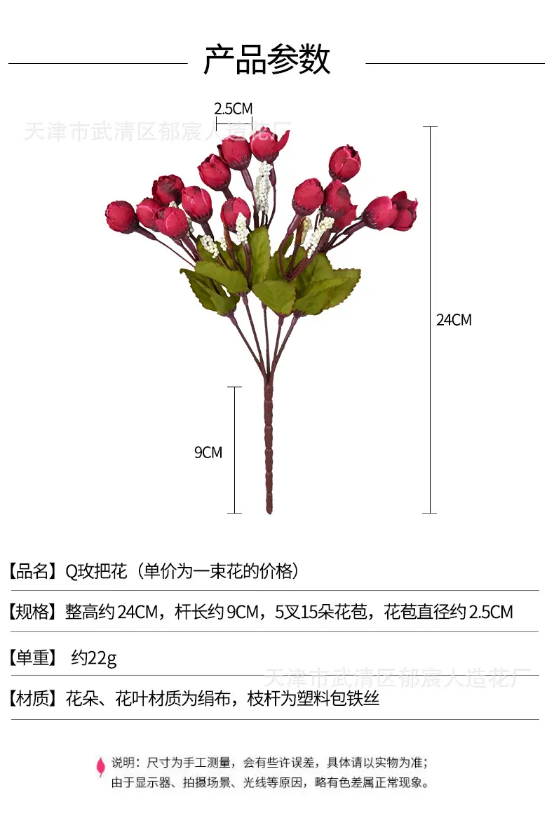 详情_01.jpg