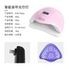 Máquina de Fototerapia para Uñas Sunx5Plus Lámpara para Uñas 80W Alta Potencia Lámpara para Hornear Uñas Secado Rápido Secador de Uñas Portátil