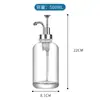 Botella de Vidrio Redonda para Dispensar Jarabe Blanco Fino de Amazon Transfronteriza Dispensador de Jabón para Loción de 16 oz 500 ml Dispensador de Café