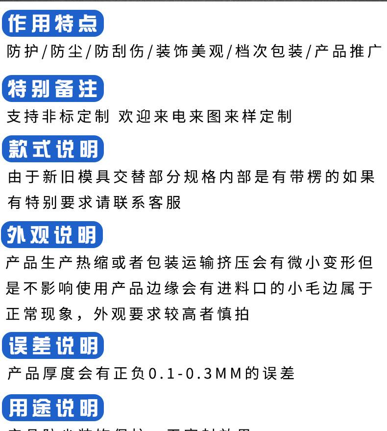 详情13_02.jpg
