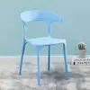 Cadeira de Plástico tipo Trombeta Simples para Mesa de Jantar Encosto Banco Encosto de Cadeira Doméstico Nórdico Cadeira de Jantar Adulto Espessada Moderna