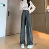Calça Branca YAMAMOTO Feminina Outono Novo Estilo com Bolsos, Caimento Solto, Valoriza Pessoas Baixas, Calça Reta Slim, Calça Casual de Pernas Largas