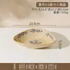 Louça de Mesa Cerâmica Retro Chinesa de Alta Qualidade Tigelas Domésticas Pratos Tigelas de Sopa Tigelas para Macarrão Instantâneo Pratos de Servir Pratos de Refeição Conjunto de Tigela e Prato
