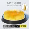 Herramienta Jianshan para Arreglos Florales con Agujas de Cobre y Base de Acero Inoxidable, Recipiente Estilo Chino y Japonés para Arreglos Florales, Ikebana, Fijación de Flores, Arte Floral y Herramienta de Jardinería