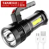 Lanterna LED Cob Cross-Border Novo Modelo Recarregável USB com Luz Lateral Doméstica LED Multifuncional Plástico Portátil Lanterna