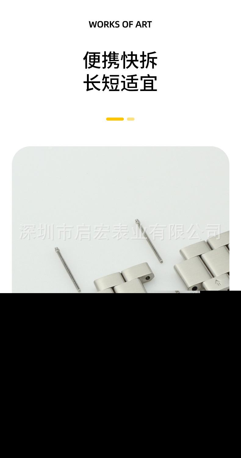 坦克三珠-ULTRA-详情_05.jpg