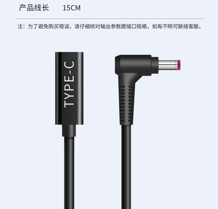详情页_10.jpg