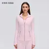 Chaqueta abrigo top de otoño para mujer, entallado a la cintura, ajustado, cuello alto, ropa de yoga, top deportivo de manga larga para correr D26110