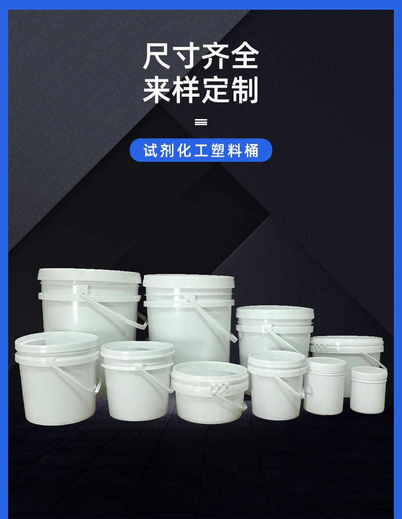 样品瓶