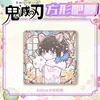 Insignia Cuadrada Grande Serie Q de Cazador de Demonios: Insignia de Hojalata Zenitsu, Nezuko, Kimetsu No Yaiba