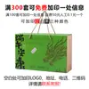 Cajas de Regalo Zongzi para el Festival del Bote del Dragón al por Mayor, Cajas Portátiles para Empaque de Zongzi, Cajas Vacías, Cajas de Regalo de Bienestar Corporativo, Fabricante