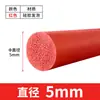 Tira de silicona espumosa resistente a altas temperaturas tira de esponja selladora de ventosa de vacío CNC tira redonda silicona espumosa roja y blanca tira redonda