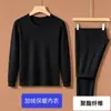 Conjunto de ropa interior térmica de invierno para hombre con forro polar y material engrosado, top de cuello redondo y pantalones, ropa interior térmica de alta gama para hombre de comercio exterior