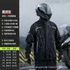Conjunto de Impermeable y Pantalón de Lluvia para Motocicleta para Hombres y Mujeres, Piezas Separadas, a Prueba de Tormentas, Impermeable para Vehículos Eléctricos y Repartidores