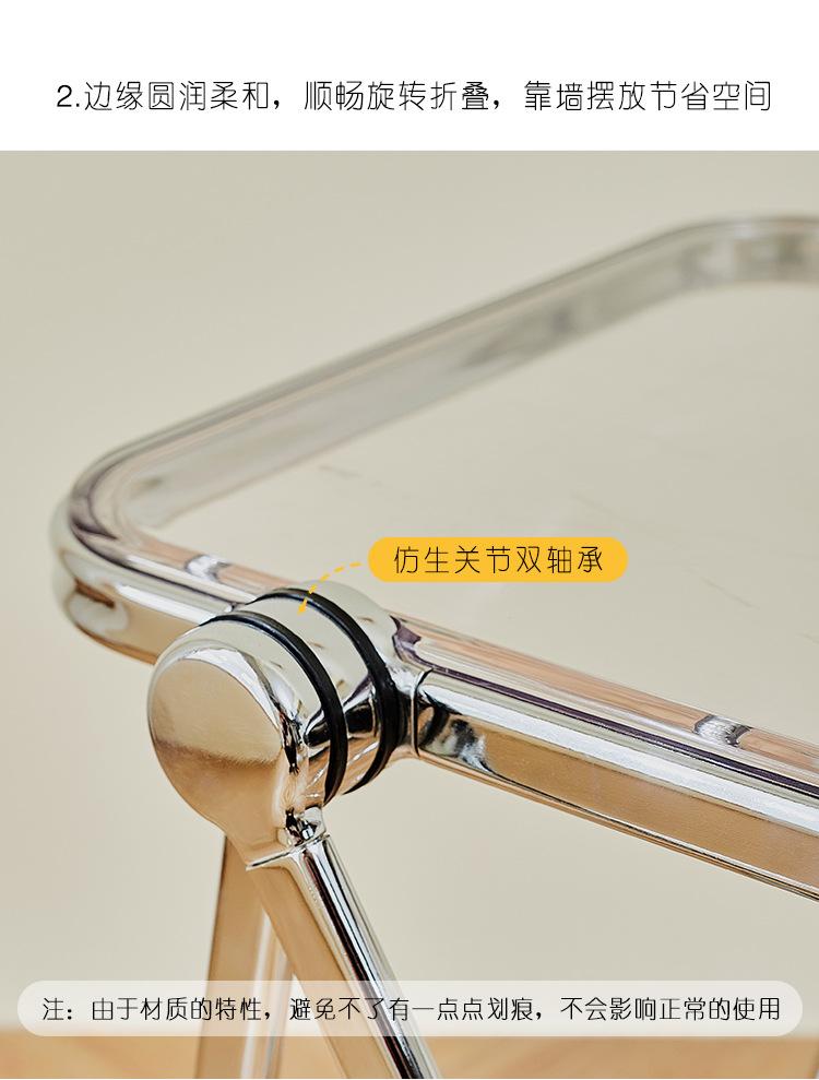 PC端图片5.jpg