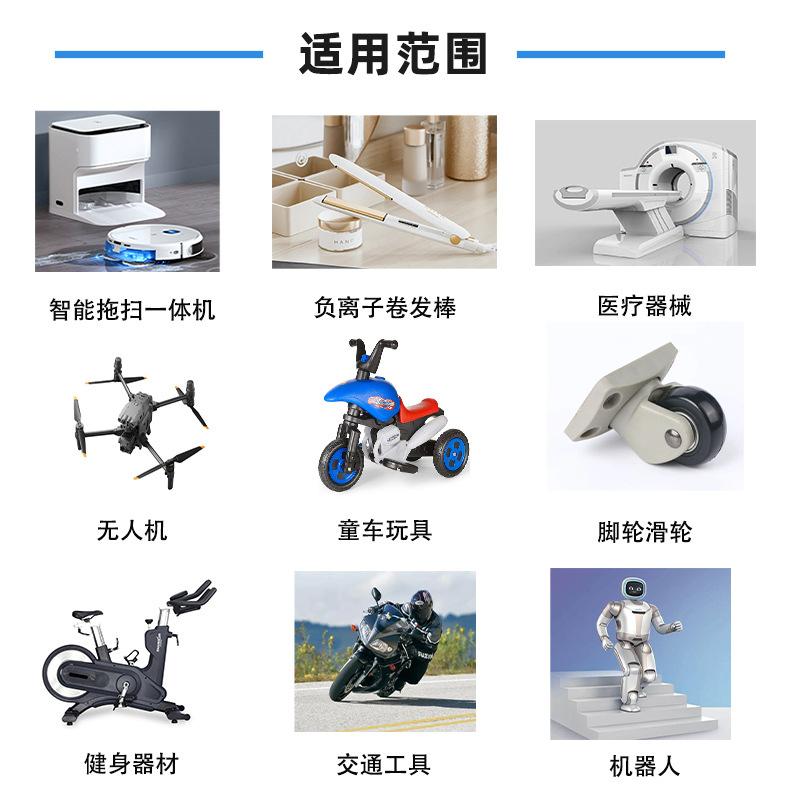 迈旺详情.jpg