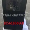 SAI PCM Online Fuente de Alimentación Ininterrumpida VGD-1KL Torre Máquina Larga Con Regulador de Voltaje de Batería Retraso Largo 800W