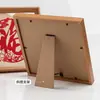 Obra de Arte de Papel Recortado Terminada Marco de Madera Decorativo Estilo Chino Regalo para Actividades en el Extranjero Marco de Foto Cuadrado con Marco de Papel Recortado Adorno