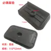 Accesorios para Equipo de Fitness Almohadillas de Goma para Pies Cubiertas Protectoras para Equipo Deportivo Almohadillas Cuadradas Amortiguadoras Carcasa de Plástico Rectangular