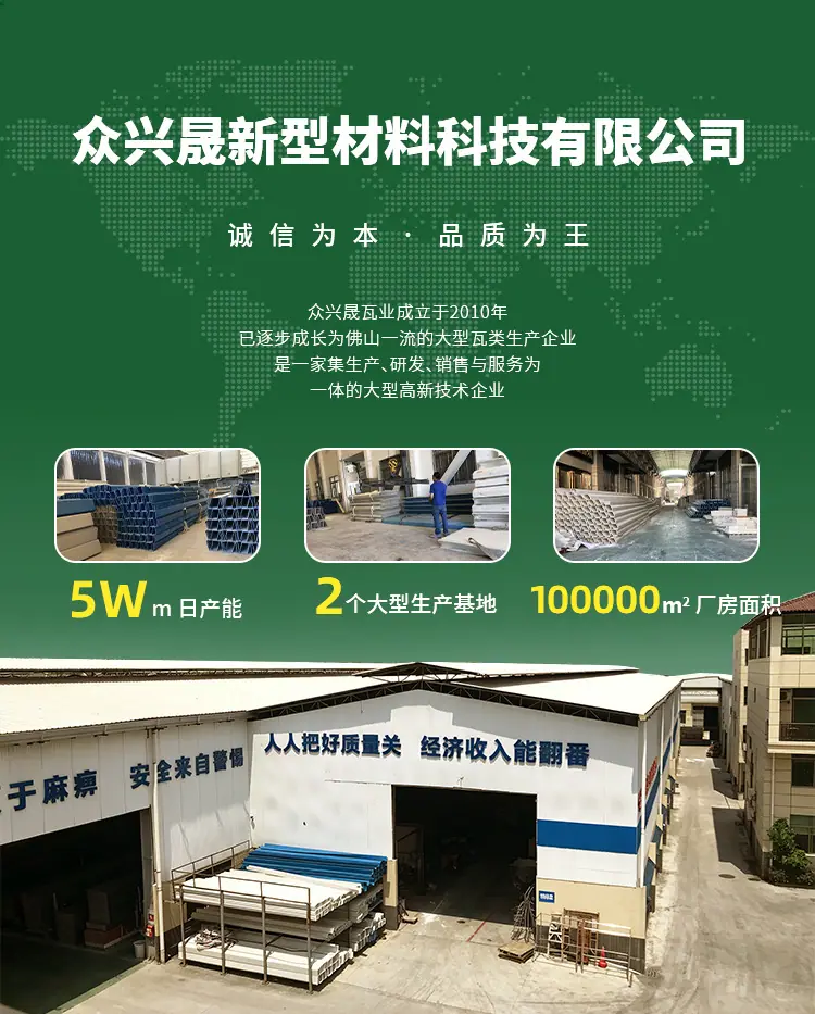 种植槽详情页-修改2_01.jpg